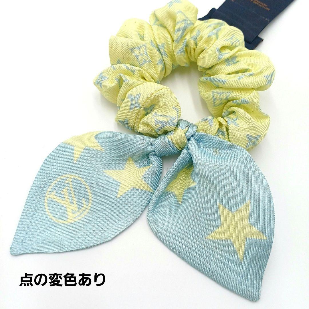 ヴィトン Louis Vuitton シュシュセット(ホワイト×ブラック)