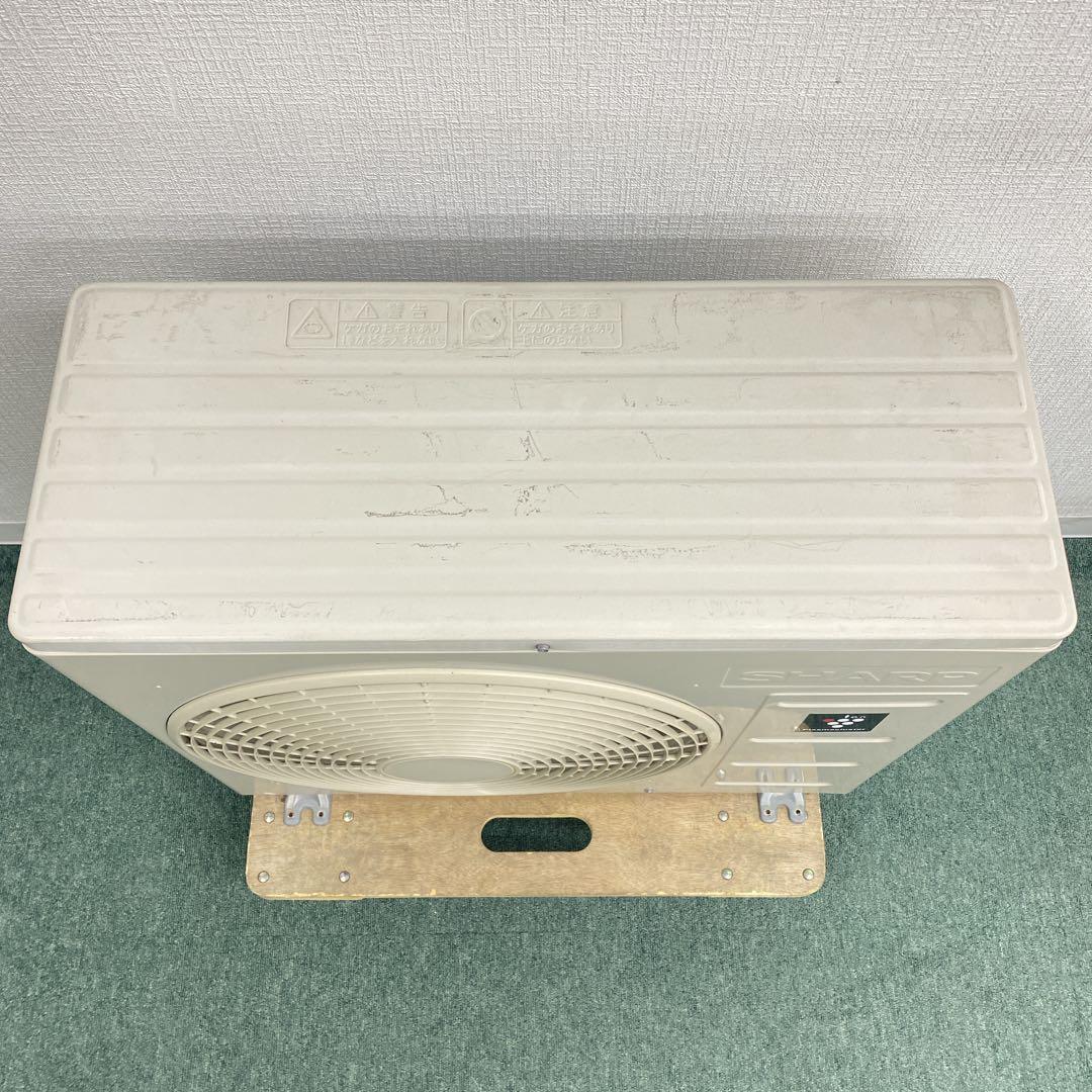 送料無料＊エアコン シャープ SHARP 2022年製 6畳用＊大阪 AS738