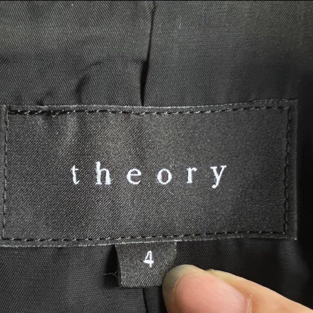 theory セオリー　フォーマルスーツ3点セット　9号　Mサイズ