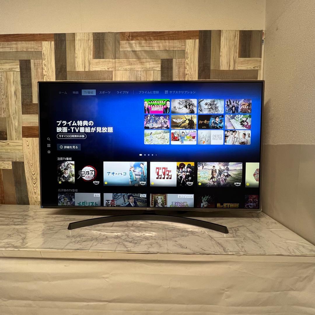 即日受渡❣️全国送料込LG 55型4K液晶テレビYouTube.プライムネトフリ