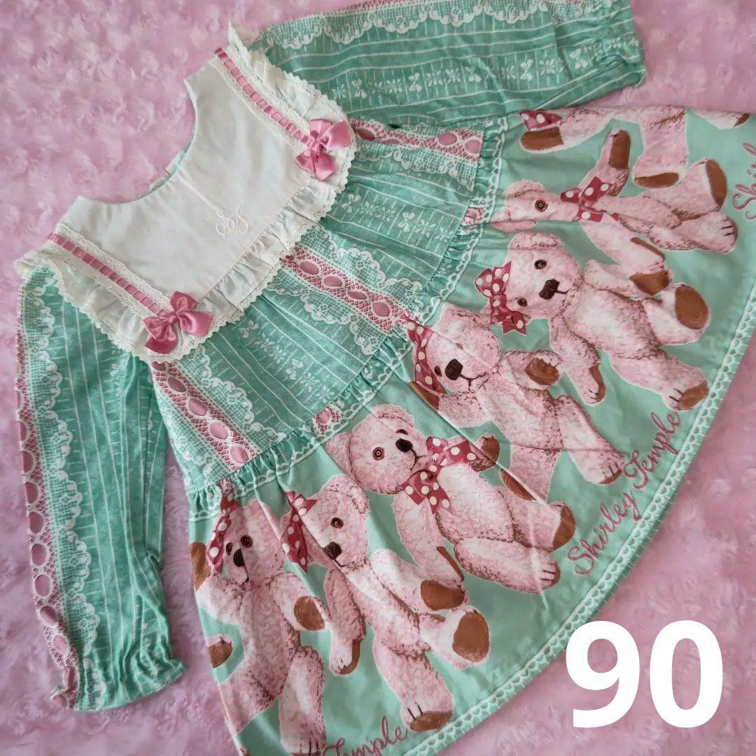 シャーリーテンプル　シャーリーベアワンピース　90