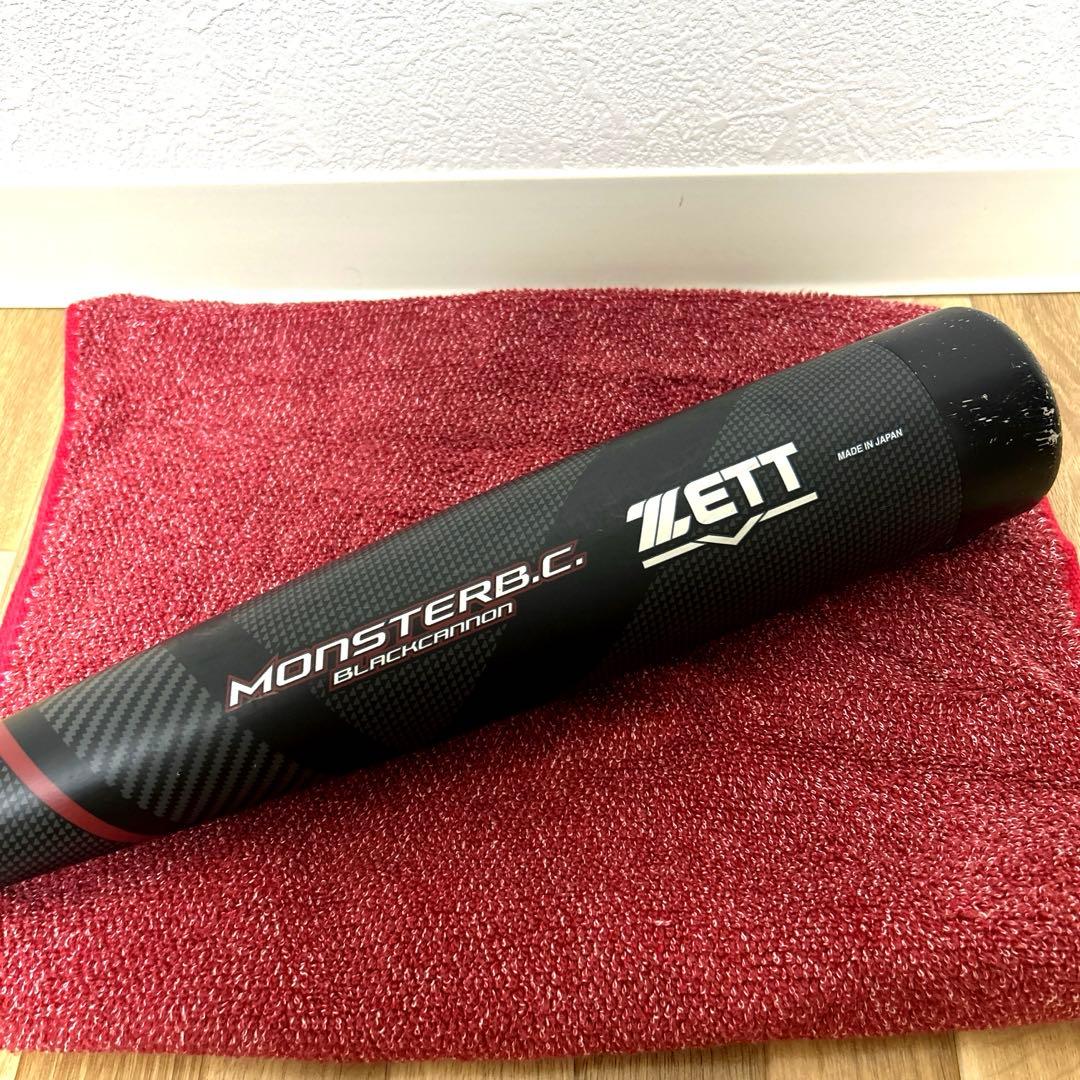 モンスターブラックキャノン 軟式バット 84cm 730g ミドルバランス