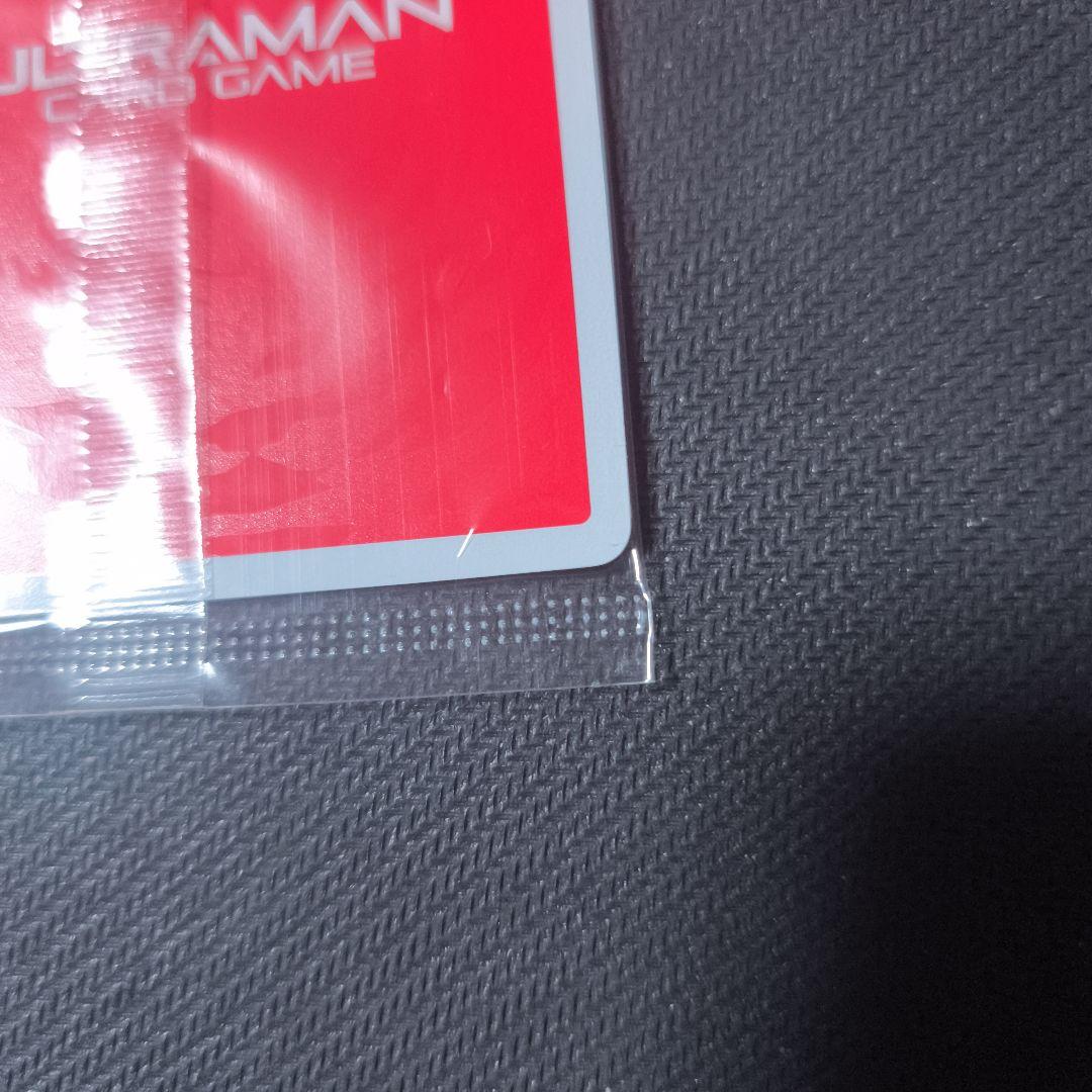 ウルトラマンカードゲーム　ロッソ ブル　TSUTAYA　チームマッチ　プロモ