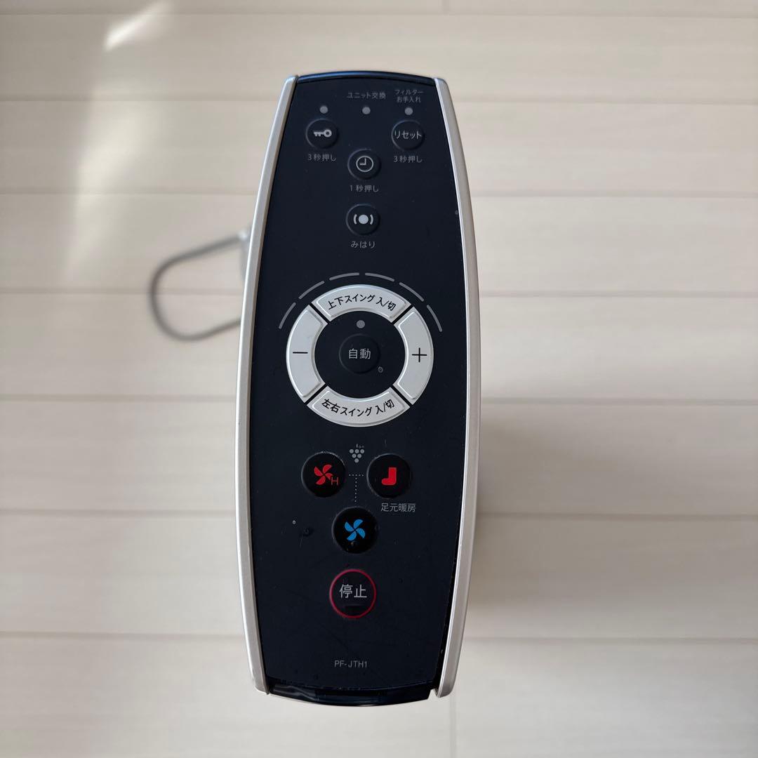 SHARP 冷風機 PF-JTH1-N