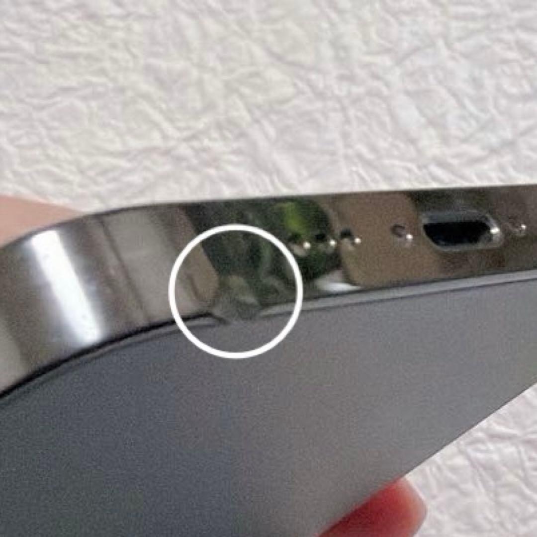 ★消去済★iPhone 13Pro 256GBグラファイトSIMロックなし74%