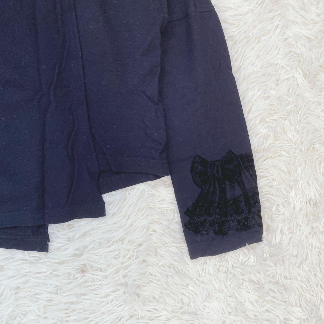 コムデギャルソン エンボスデザイン ラウンドカラー ウール ブラウスシャツ 変形