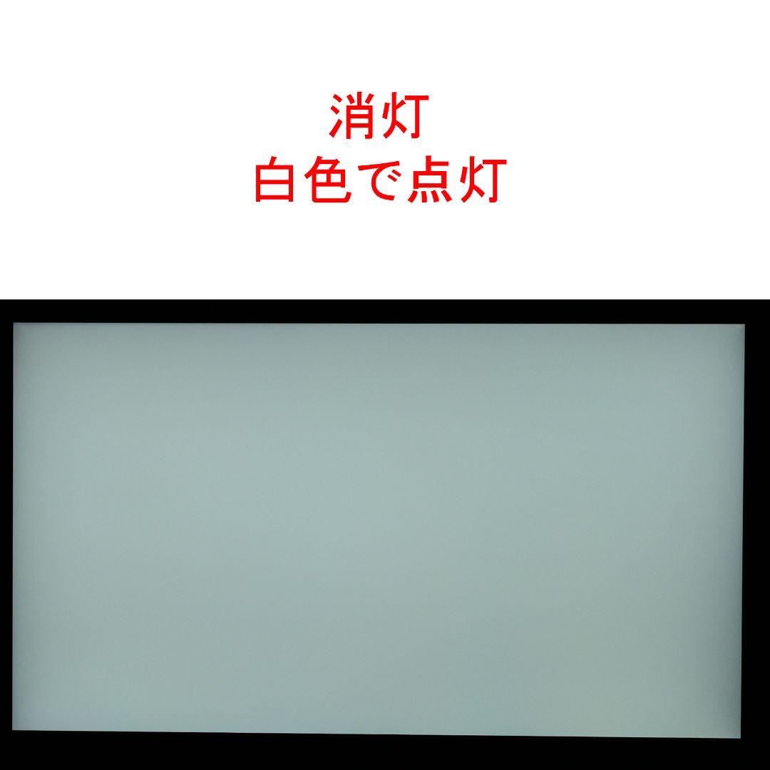 4K モニター BenQ EW2780U 2台目