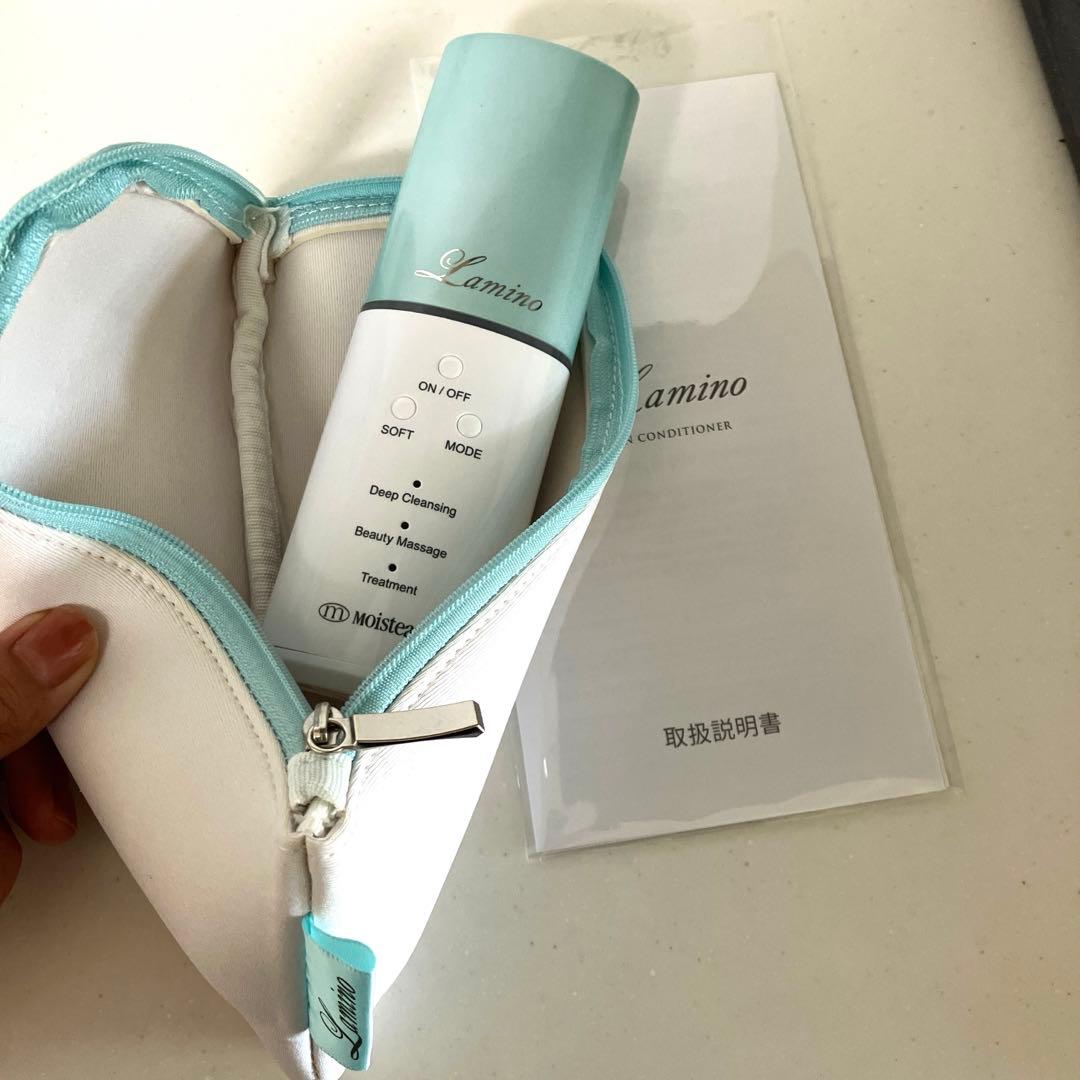 【新品未使用】 モイスティーヌ ラミノスキンコンディショナー 美顔器