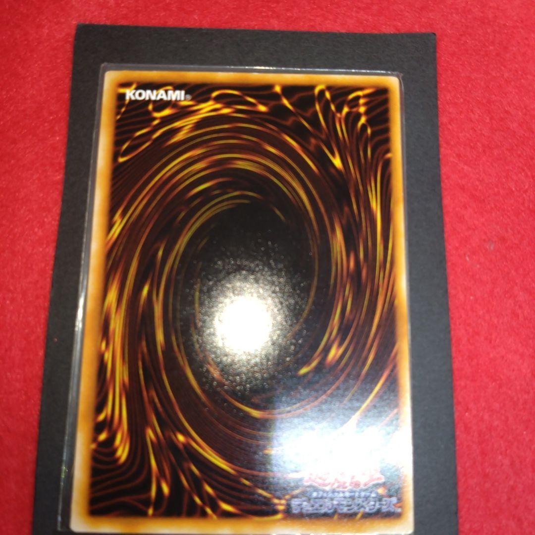 閲覧感謝希少初期遊戯王絶版ブラック・マジシャン 旧ウルトラレア良品プレイ用