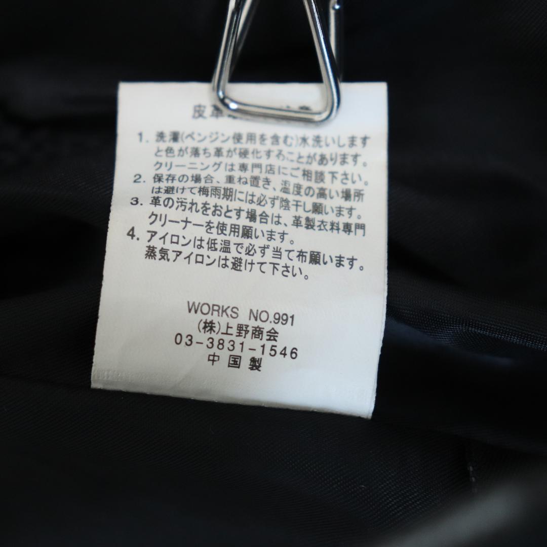 【人気】AVIREX アヴィレックス 襟付きレザージャケット ブラック M