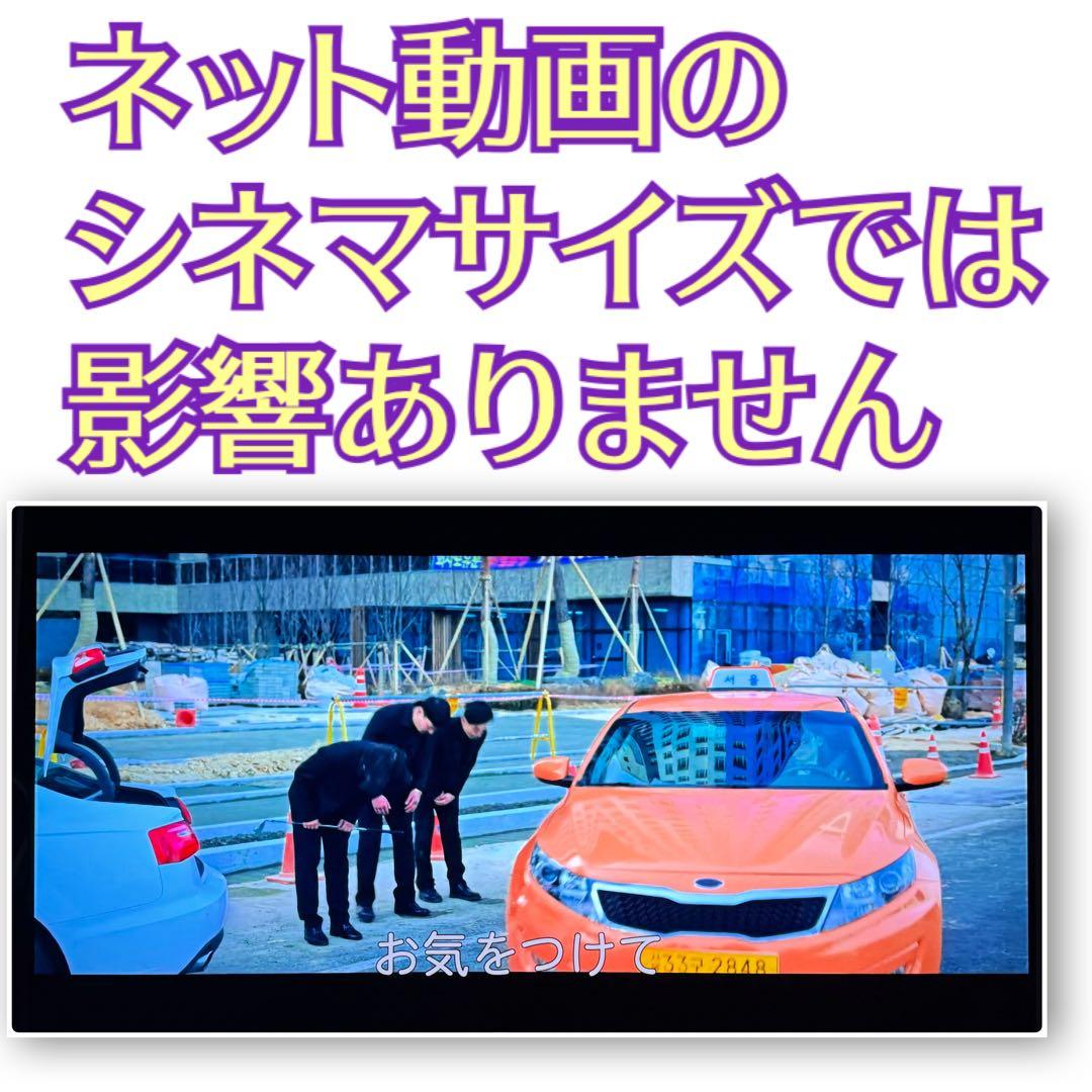 地域限定お届け！ 有機ELテレビ KJ-55A8H ソニー 4K スマートTV