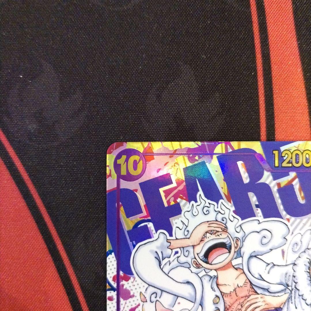 【ワンピースカード】 ルフィ SEC パラレル OP05-119 ④