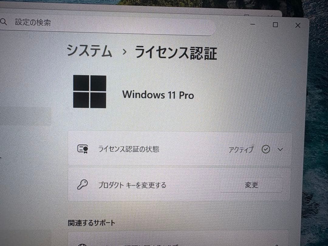 マウスコンピュータ　i5-9400 スリムデスクトップOffice付き