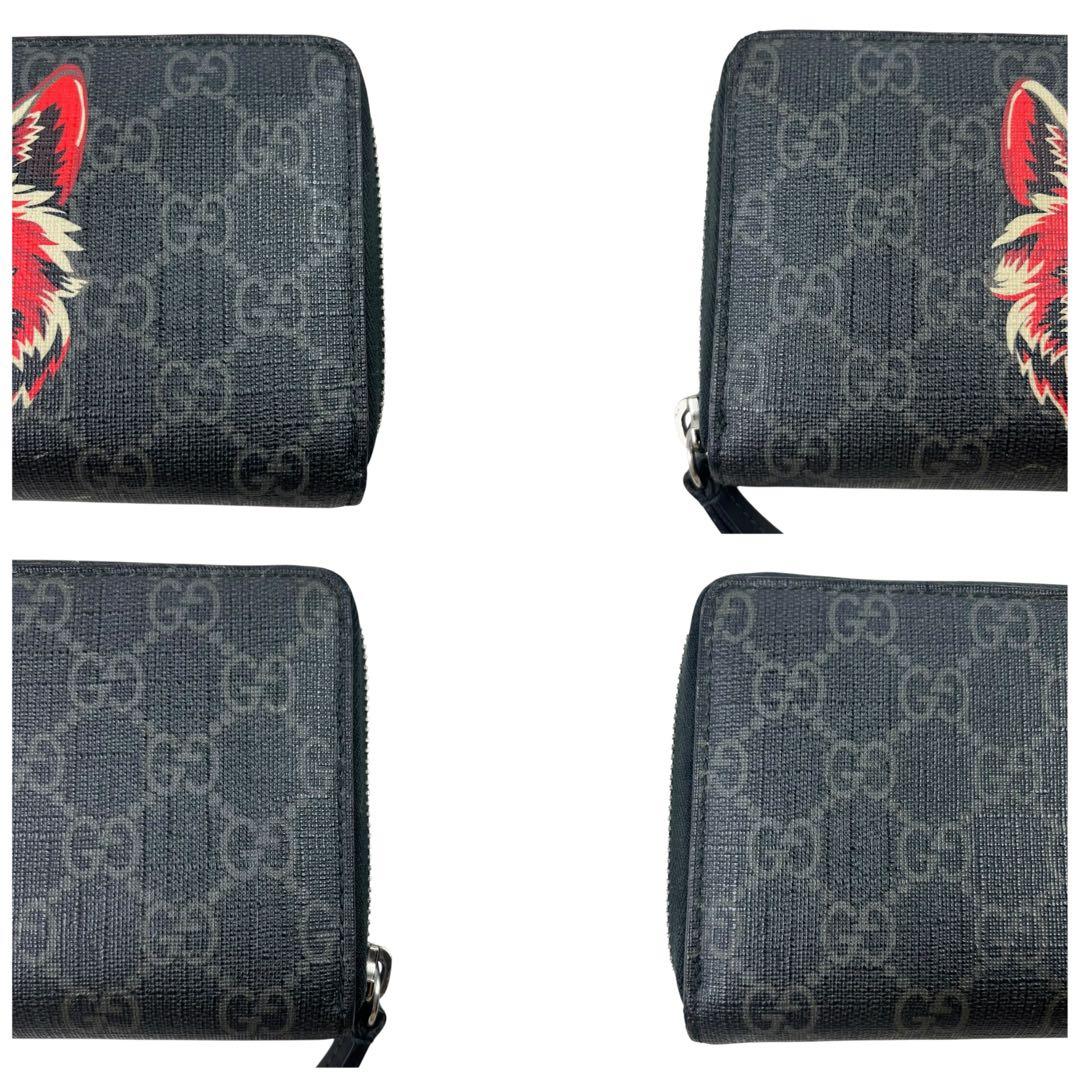 GUCCI グッチ 長財布 ウルフ GGスプリーム ラウンド ブラック