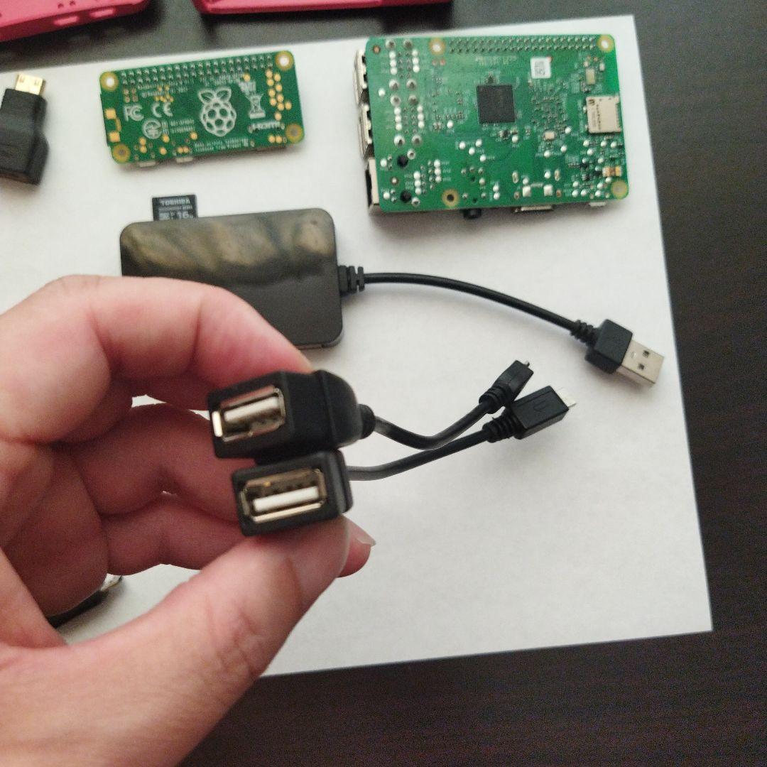 ベアボーン・キット Raspberry Pi 3 Model B , Zero etc