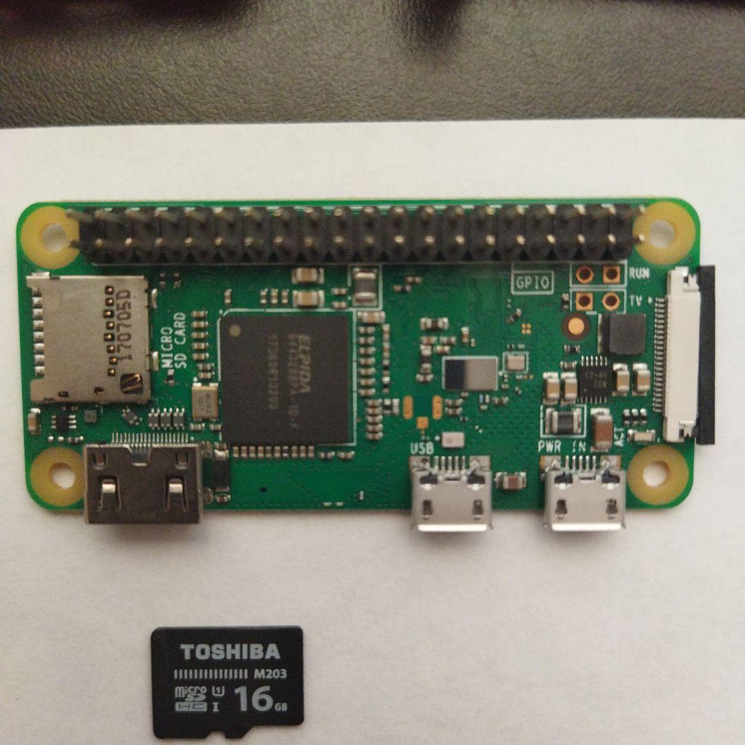 ベアボーン・キット Raspberry Pi 3 Model B , Zero etc