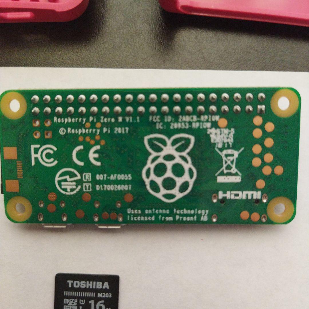 ベアボーン・キット Raspberry Pi 3 Model B , Zero etc