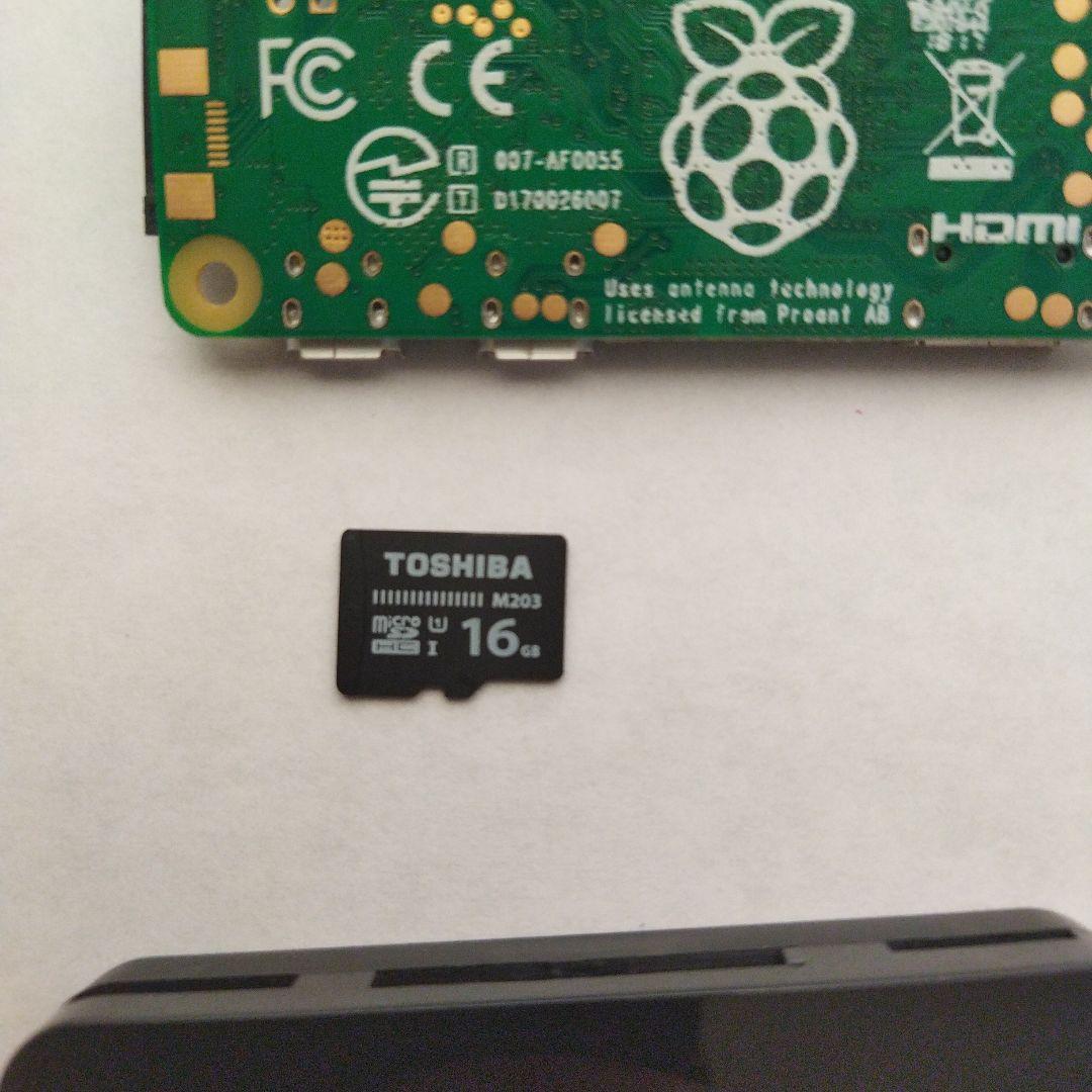ベアボーン・キット Raspberry Pi 3 Model B , Zero etc