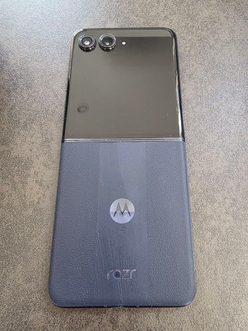 スマートフォン本体 Motorola 50 U ltra