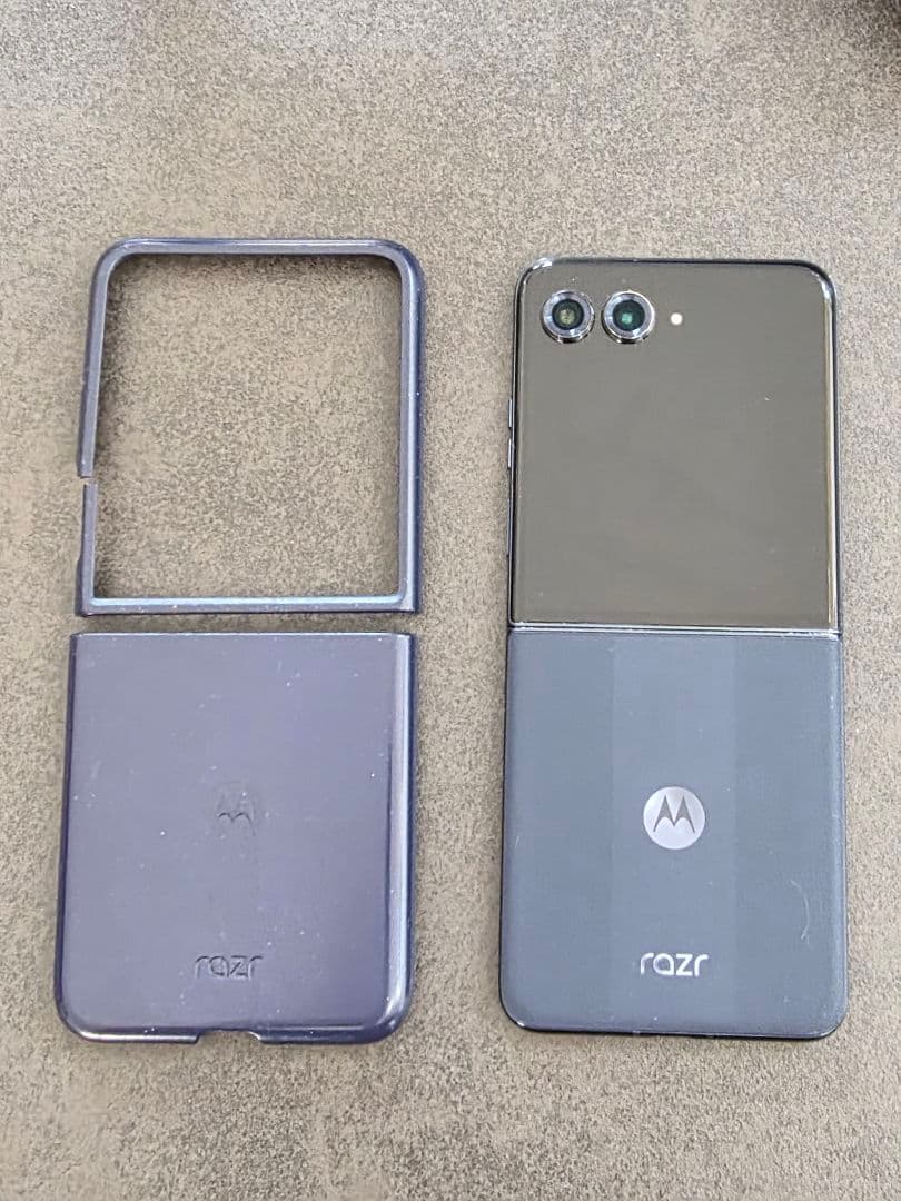 スマートフォン本体 Motorola 50 U ltra