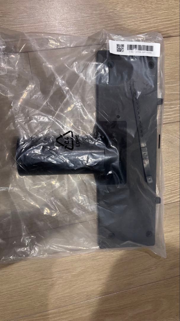 TOSHIBA REGZA 75インチ液晶テレビ 液晶割れあり ジャンク品