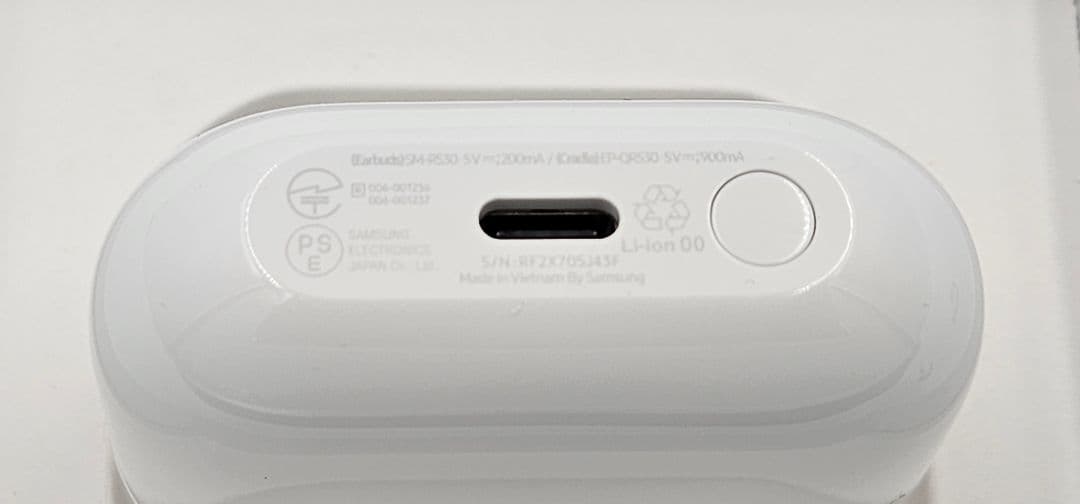 Samsung Galaxy Buds3 ホワイト