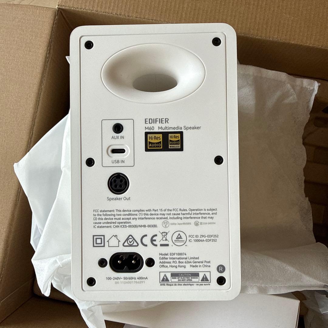 EDIFIER M60 ホワイト