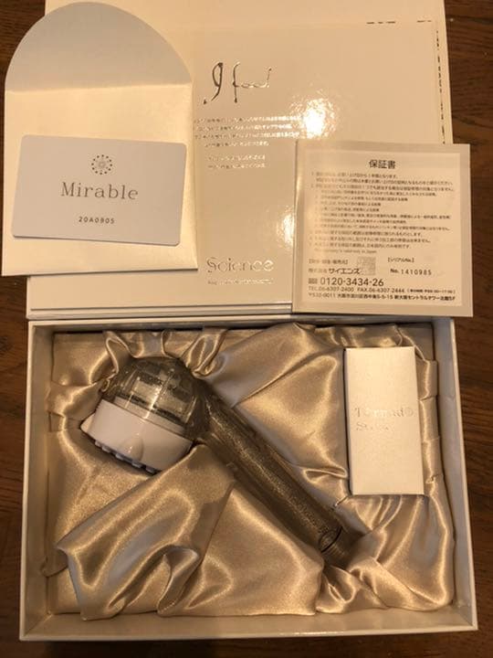 ミラブルプラス　シャワーヘッド