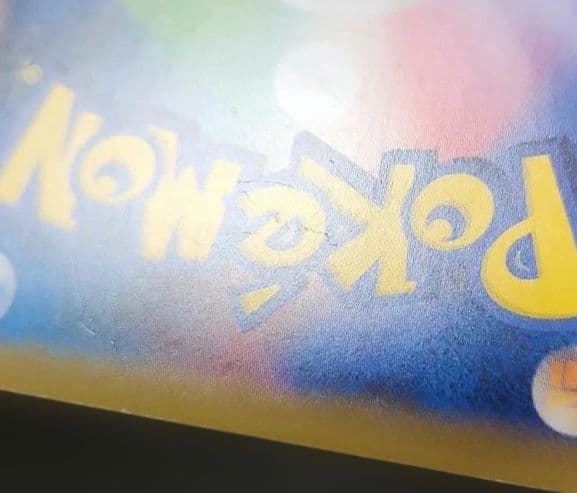 ポケモンカード　MレックウザEX　プロモ　XY　ポケモンセンター