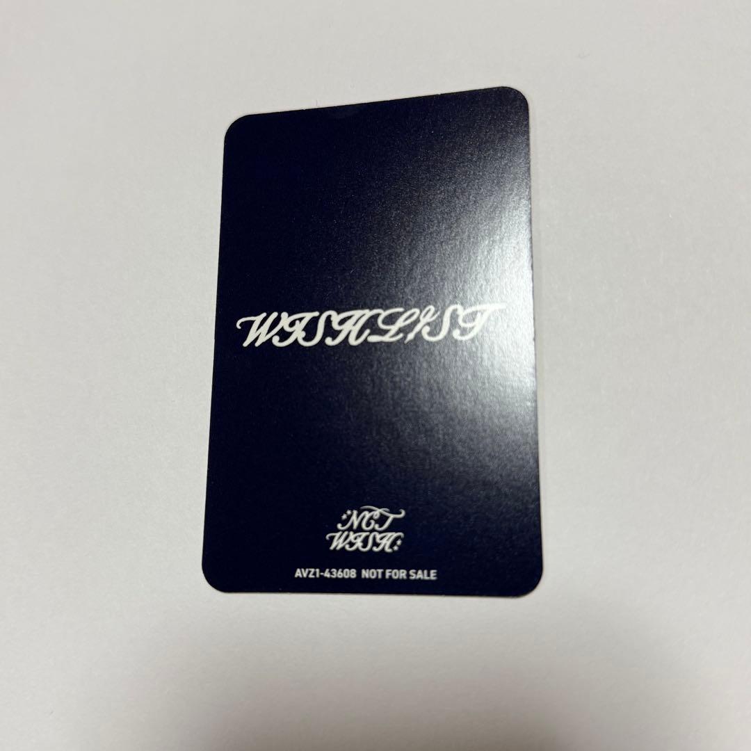 nctwish wishlist dreamy リョウ トレカ