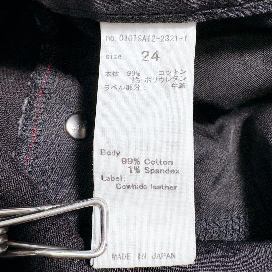 未使用級✨MOUSSY マウジー フレアデニムパンツ ブラック ロング丈