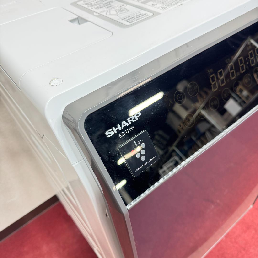 東京23区送料無料　美品シャープドラム洗濯乾燥機型　2018年製11/6㎏