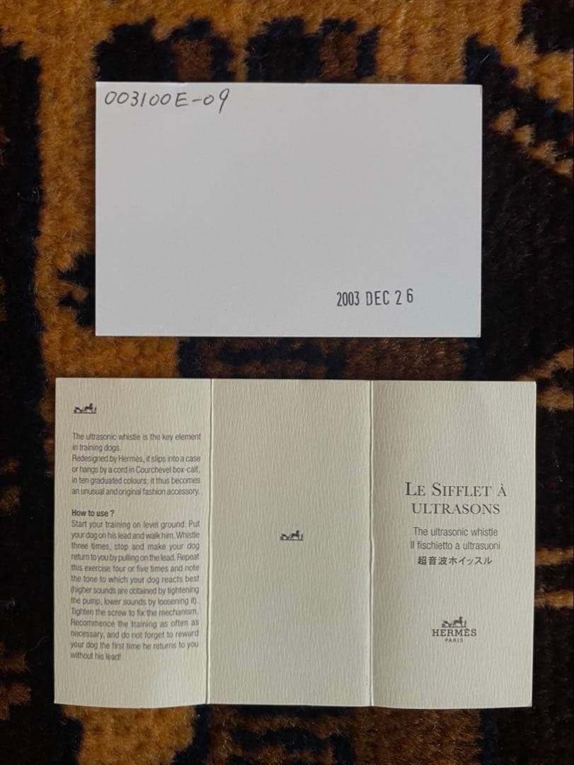 希少 UNDERCOVER PICK TOP × HERMES WHITSLE