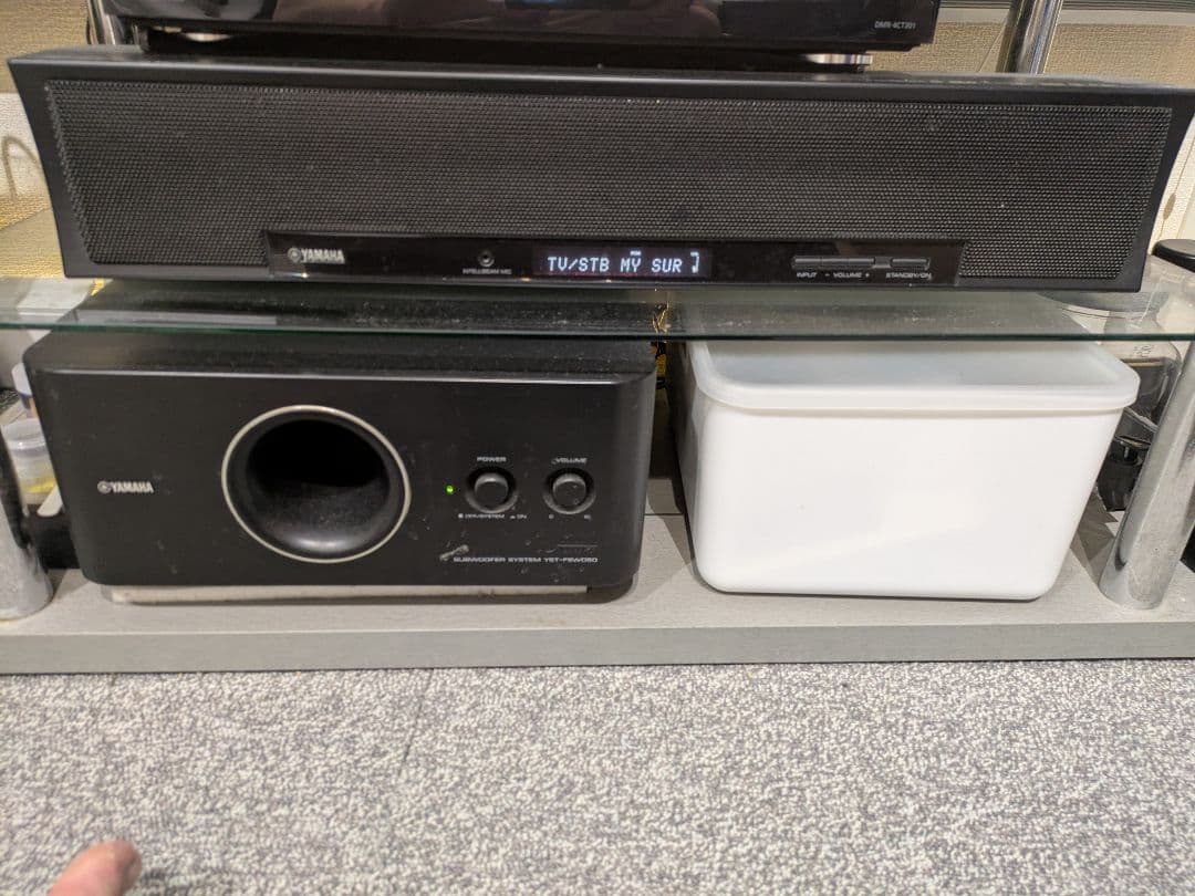 Yamaha YST-SW050 サブウーファーとYSP-600デジタルサウンド