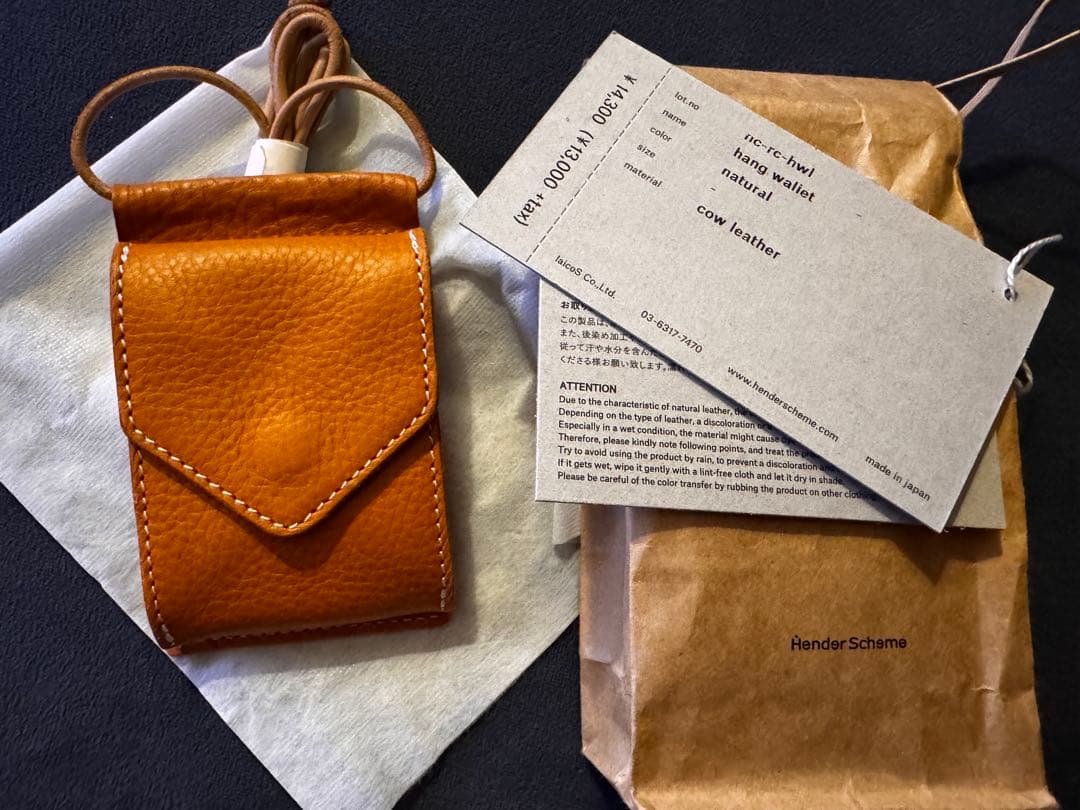 エンダースキーマ　ハングウォレット　ナチュラル