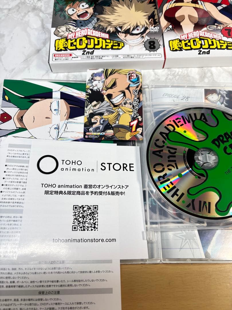 僕のヒーローアカデミア DVD 第1期•2期 初回生産限定盤セット　ヒロアカ