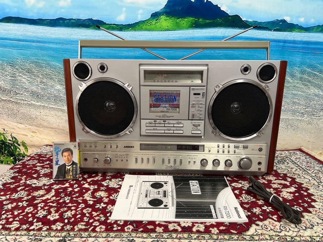 ナショナル ラジカセ RX-7200 受信可 長期保管品希少中古非常に美品状態
