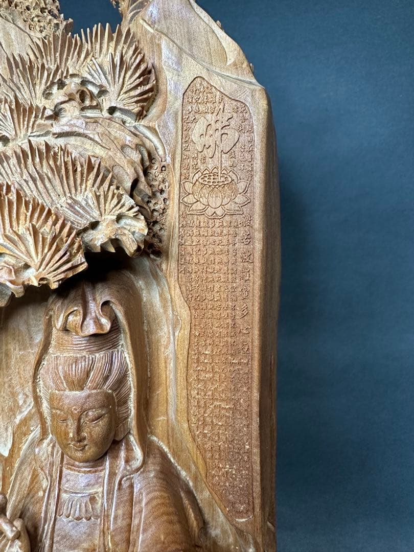 白檀　観音　木彫り　仏教美術　仏像 骨董 木像　木製　仏教　密教　置物　骨董