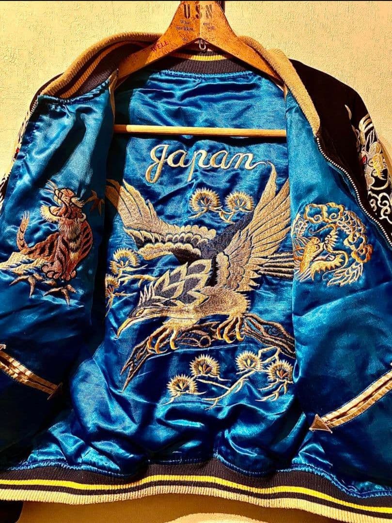 ビンテージ　スカジャン　別珍