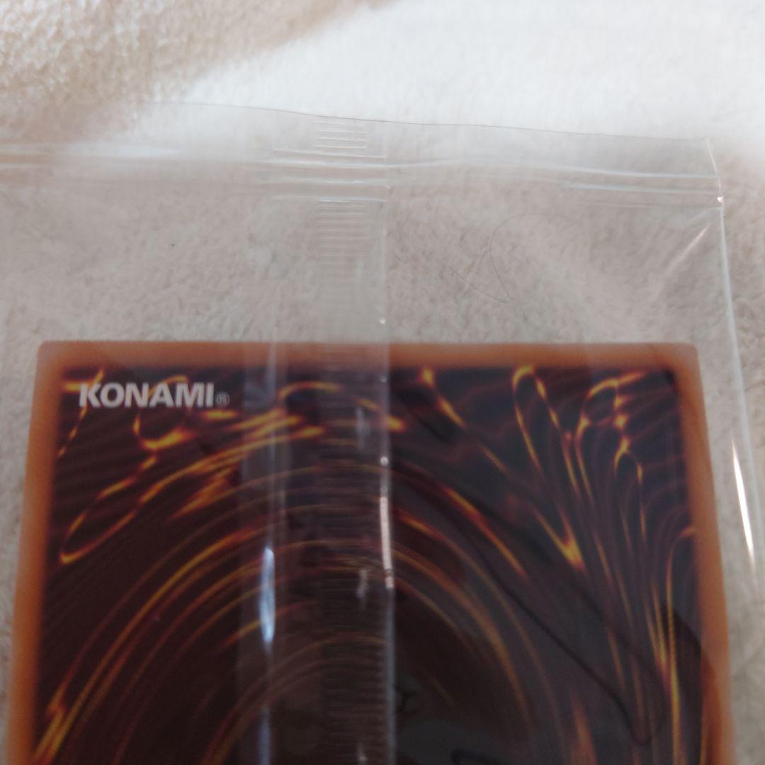 エクソシスターミカエリスプリズマティックシークレットレア（未開封）