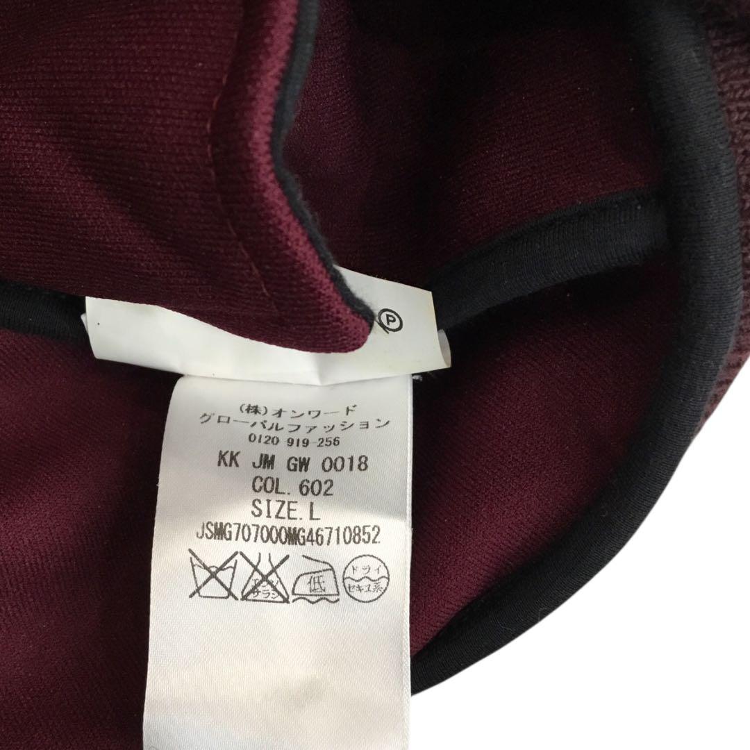 JIL SANDER ナイロン ブルゾン メンズジャンパー バーガンディ L