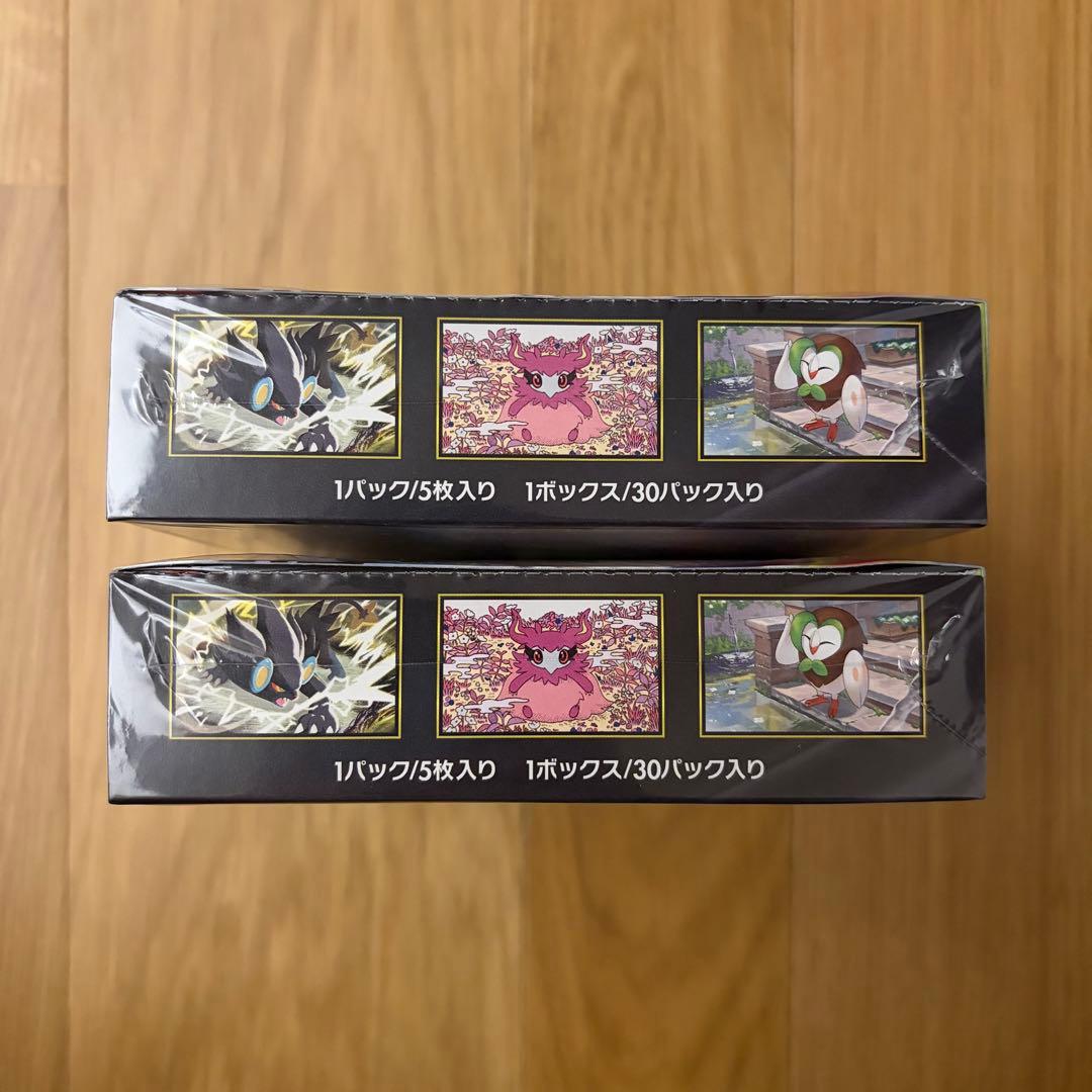 【新品・未開封】ポケモンカードゲーム ムニキスゼロ 2箱セット シュリンク付き