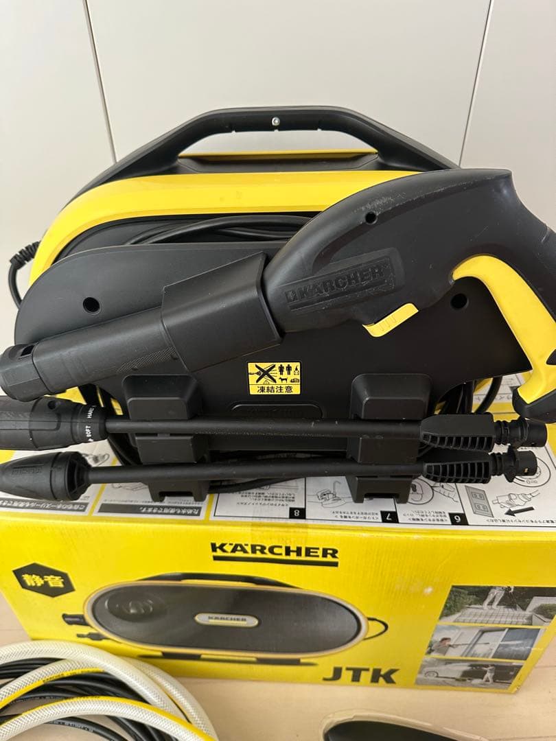 KARCHER JTK サイレントプラス　高圧洗浄機