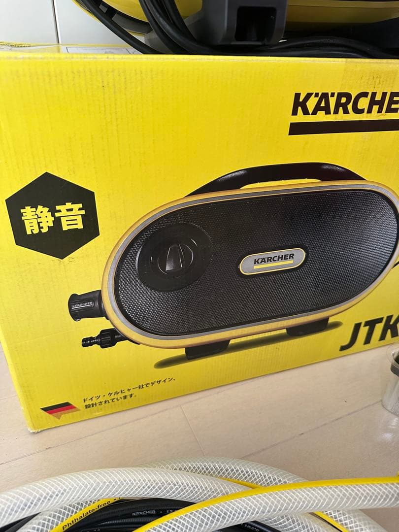 KARCHER JTK サイレントプラス　高圧洗浄機