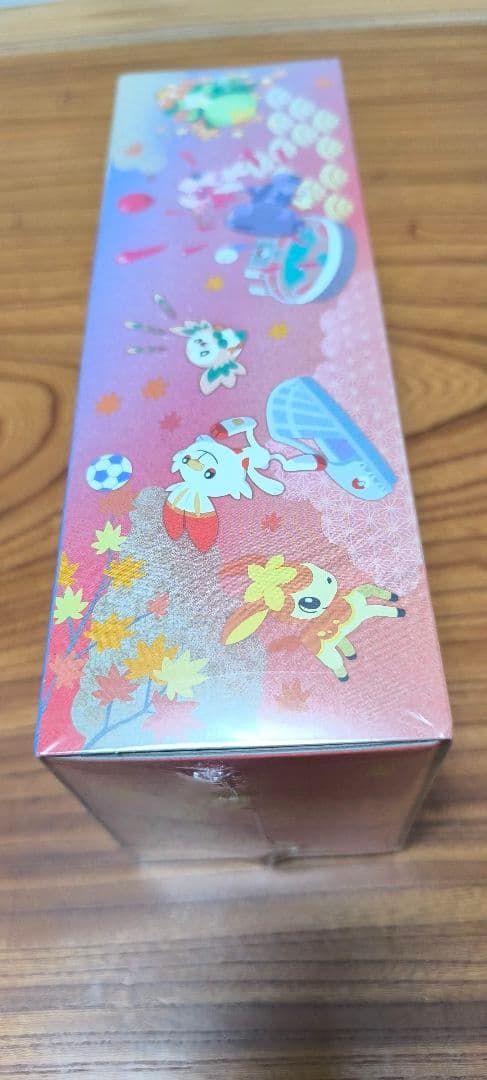 ポケモンカードゲーム スペシャルBOX ポケモンセンターヒロシマ 未開封品
