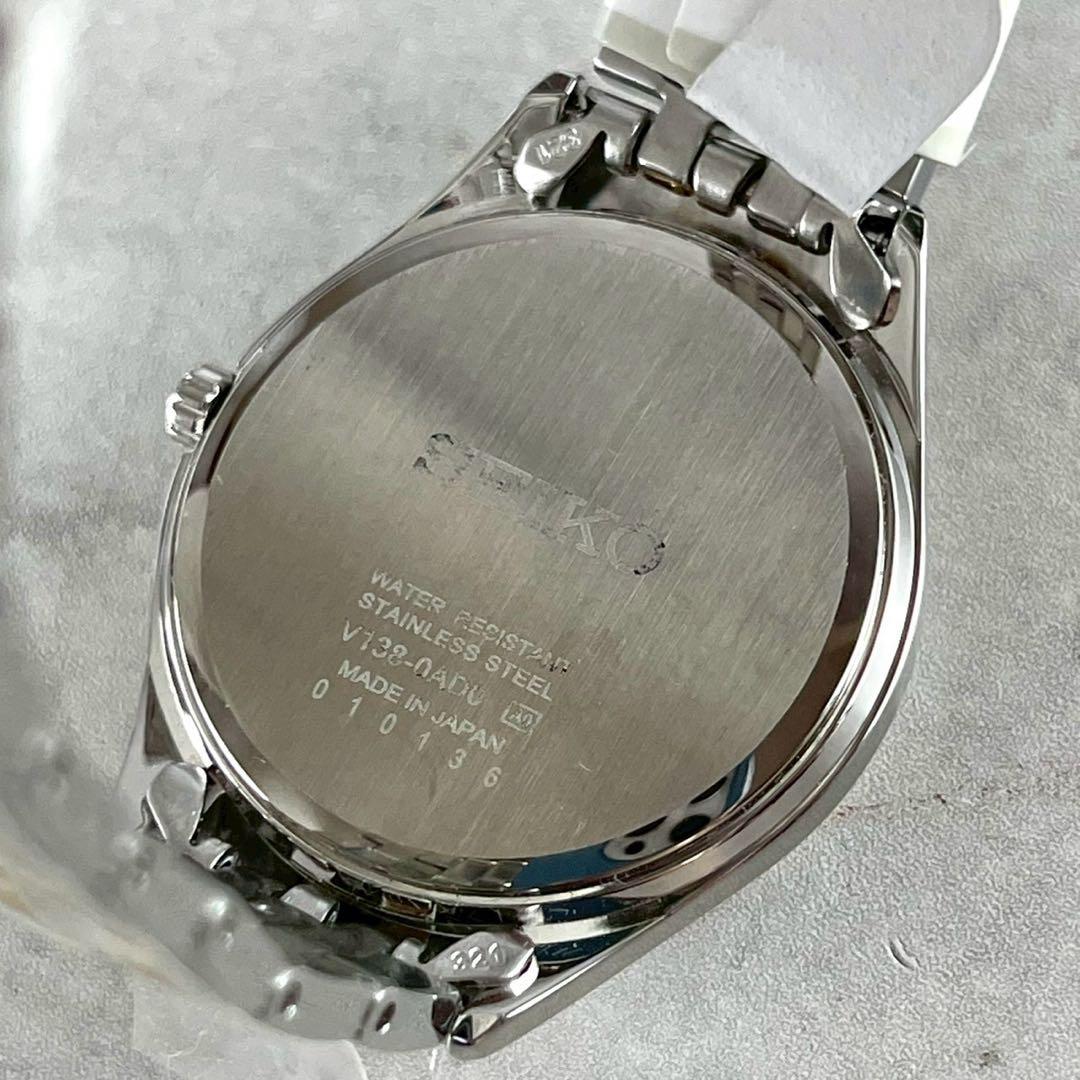 稼働 極美品 Seiko セイコー 電波ソーラー 腕時計 デイト コンビ