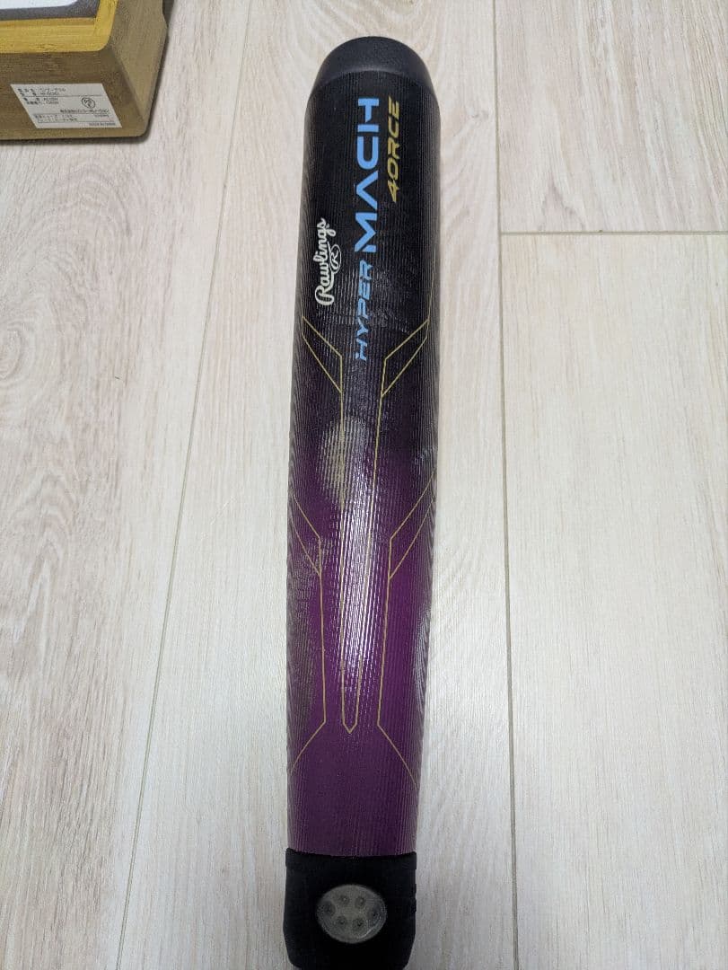 ローリングス　ハイパーマッハフォース　ミドルバランス 85cm 660g