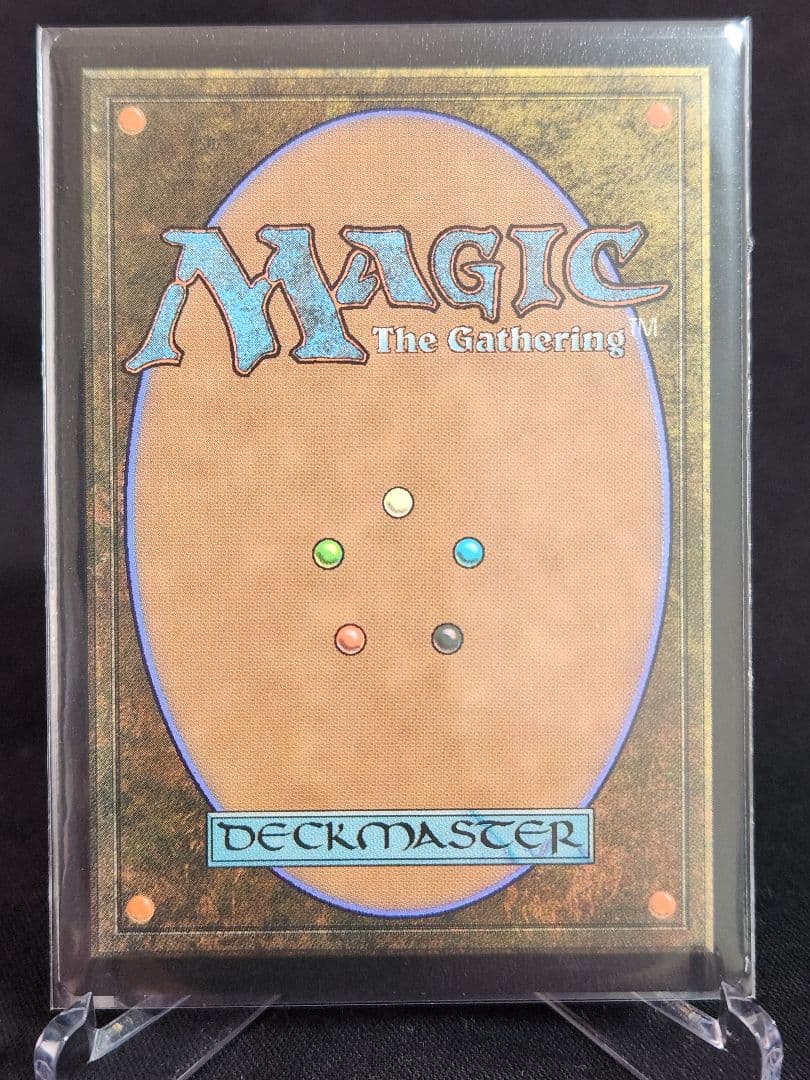 MTG SLD シヴァ 緻密 シークレットレイアー インカネーション