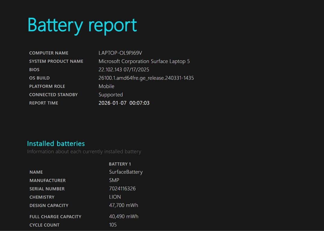 Surface Laptop 5 13.5 i7 32GB 1TB ブラック