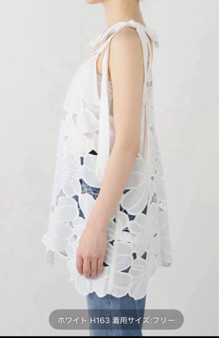 venit/ヴェニットFlower ブラウス